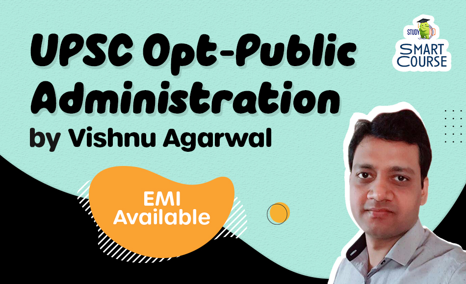 Public administration degree courses picture